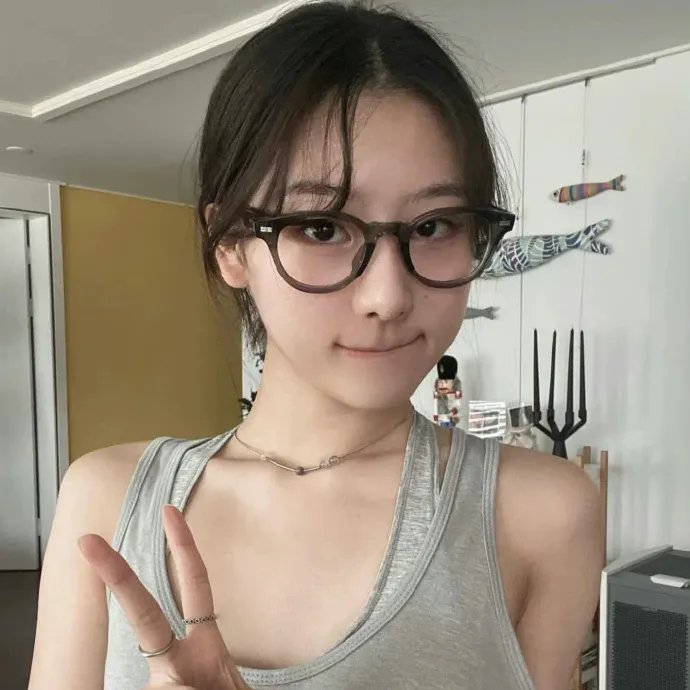 爱祇有一个字